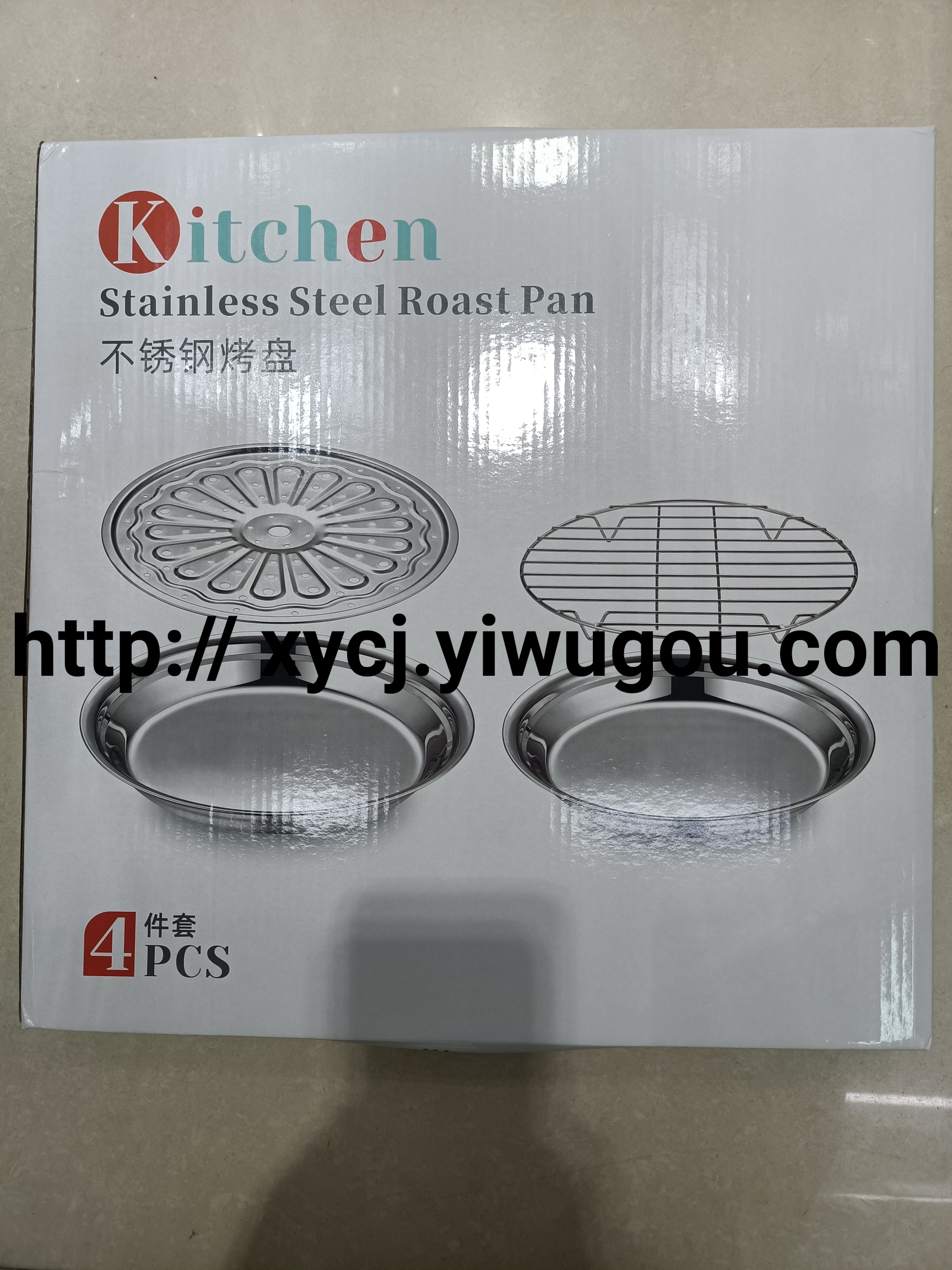 New stainless steel multi-functional grilling basin, vegetable washing, draining and water filtering basin, color box set, 2-4 pieces wholesale details Picture