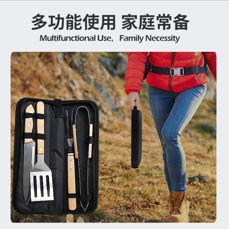 日用百货细节图