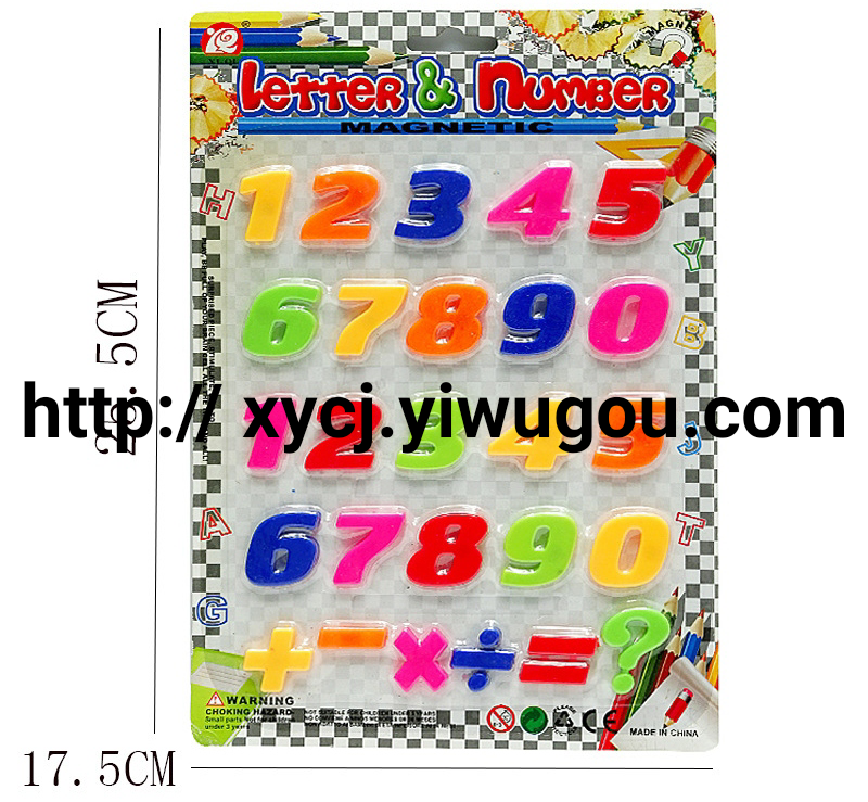 Vegetable refrigerator stickers, cartoon cute three-dimensional magnetic stickers, magnet creative magnetic stickers, a set of factory direct sales details Picture