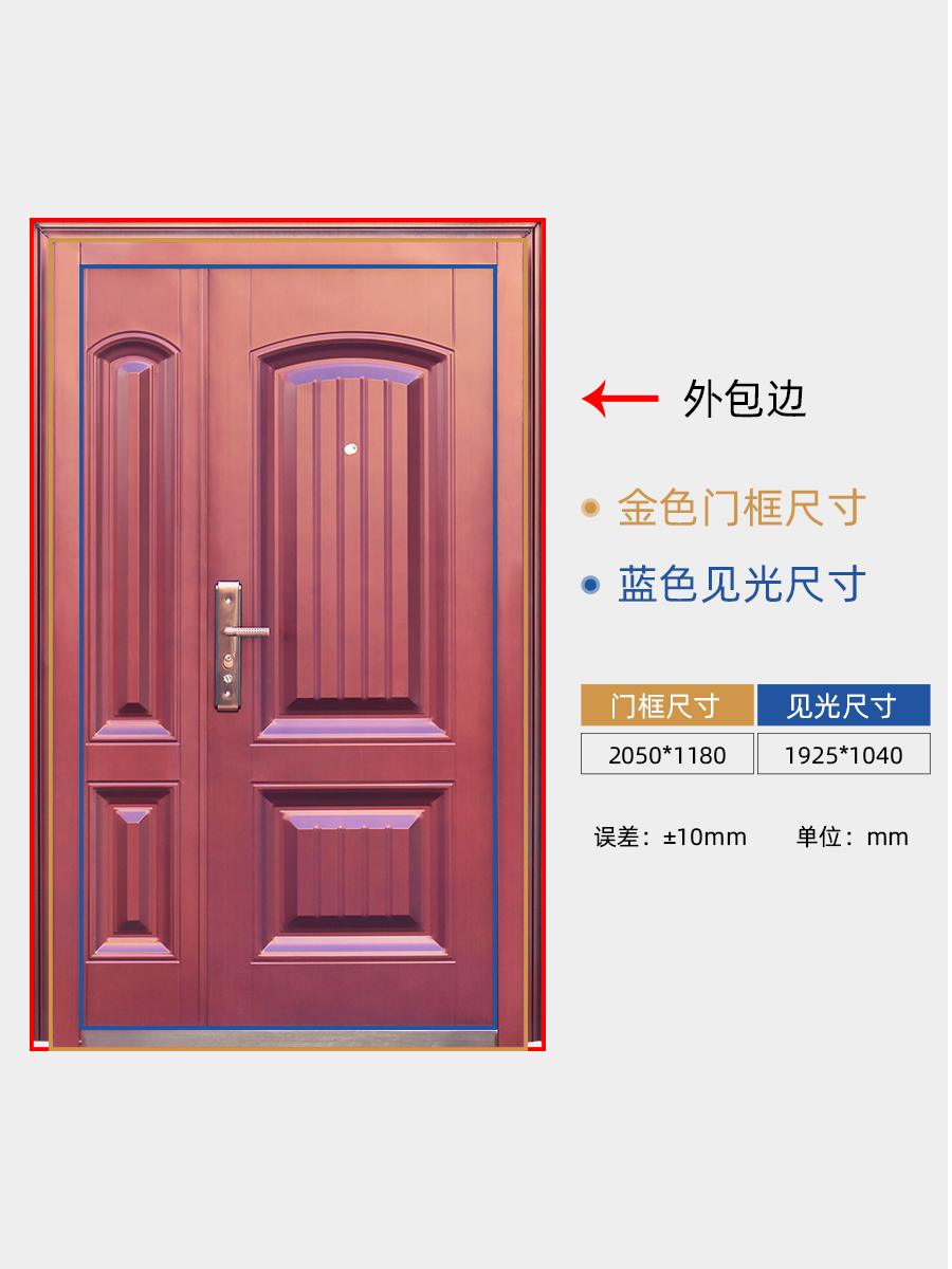 Anti-theft door, main gate, villa double door, entrance door, courtyard sun protection, copper-like double door, steel entrance door details Picture