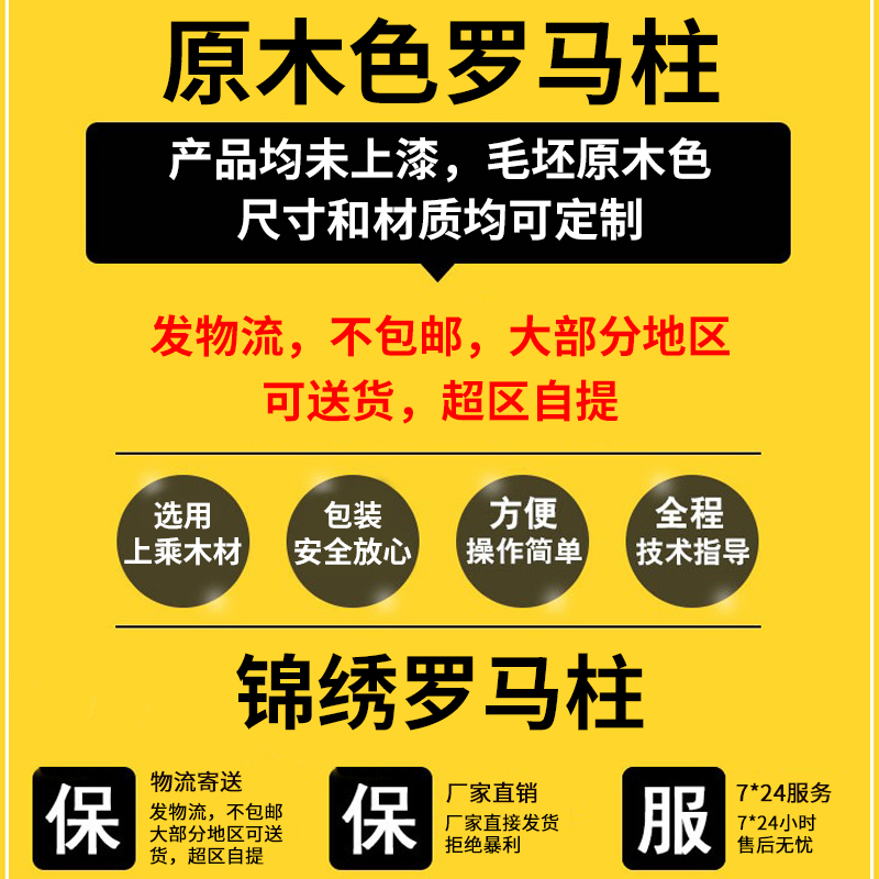 锁具产品图