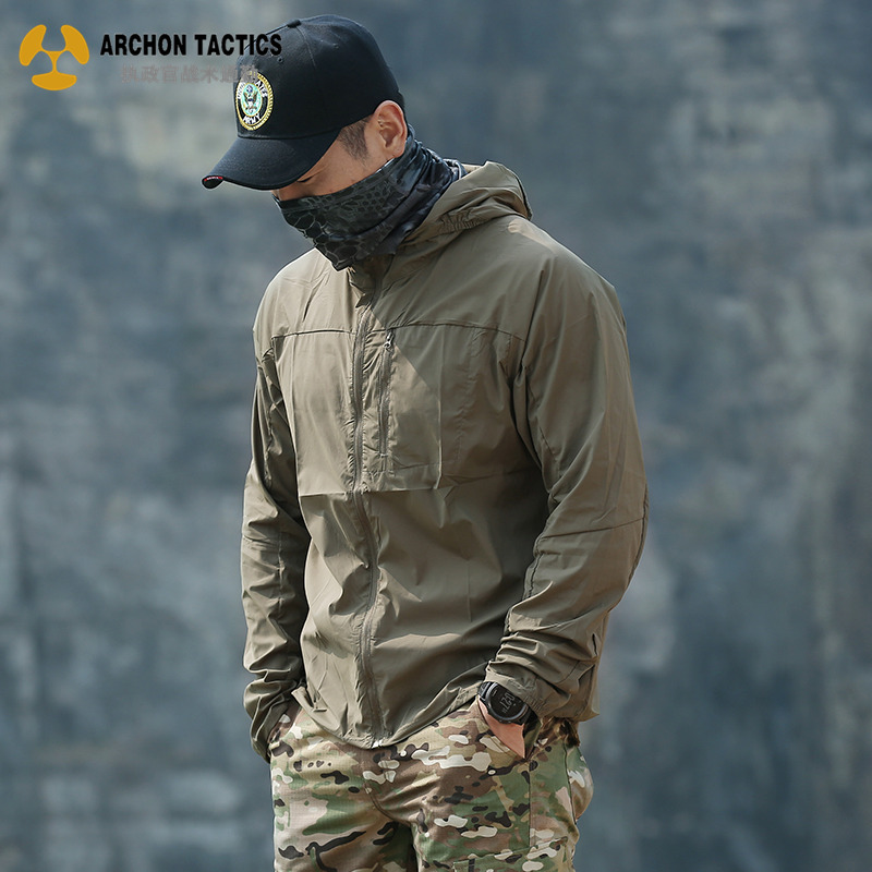 执政官夏季钓鱼防晒服男冰丝防晒衣超薄透气防紫外线户外薄款外套