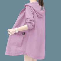 2022 solid color sunscreen clothes women anti uv summer new thin simple long coat women loose anti