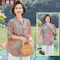 Mom summer dress short sleeve T shirt loose large chiffon shirt to cover belly show thin top middle aged woman Bohemian style