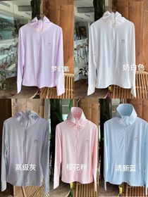 2022 Spring/summer new ice silk rabbit sunblock clothes for women cycling Breathable sun-protective clothing uv protection couples hair