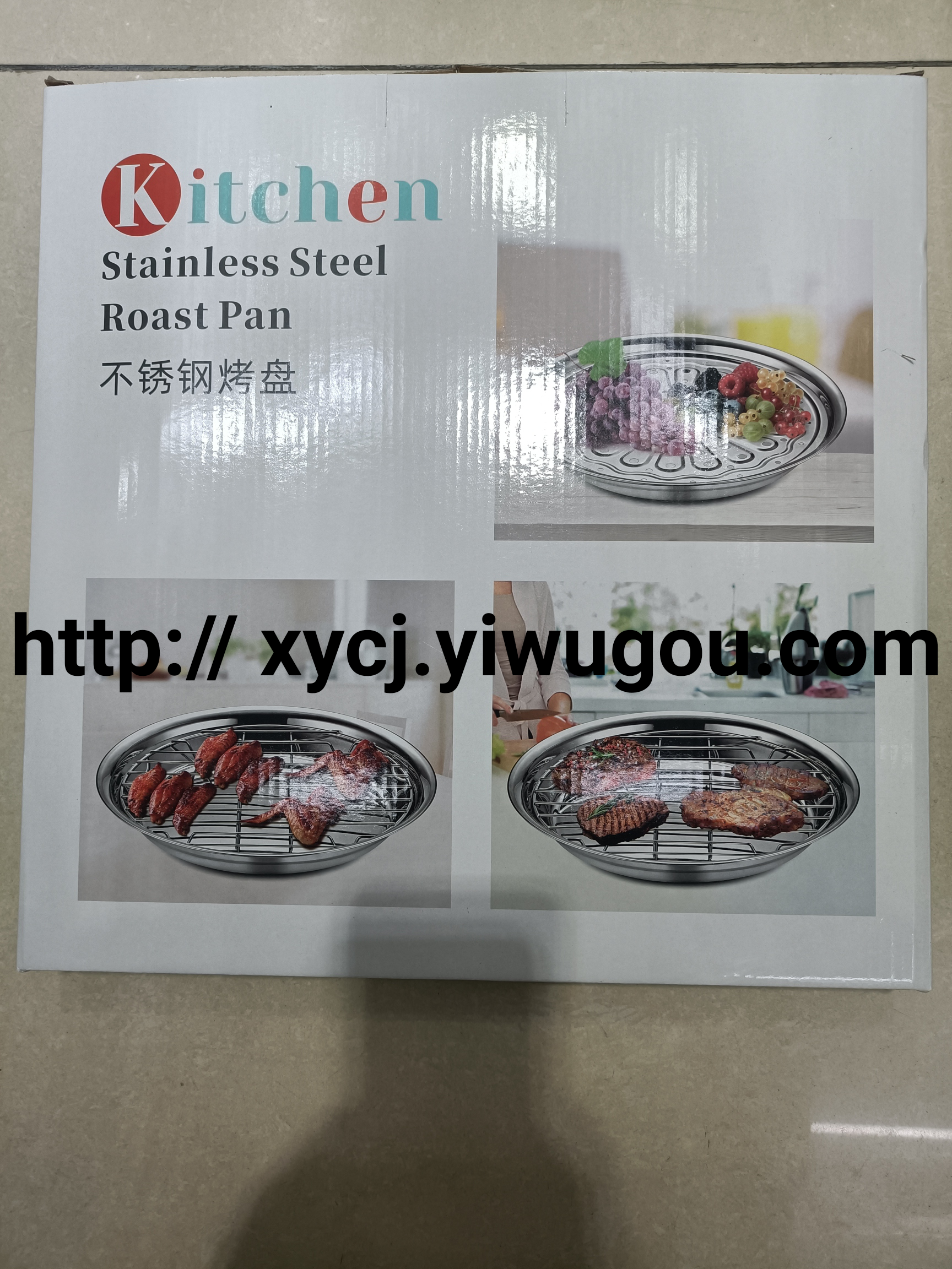 New stainless steel multi-functional grilling basin, vegetable washing, draining and water filtering basin, color box set, 2-4 pieces wholesale Specification image