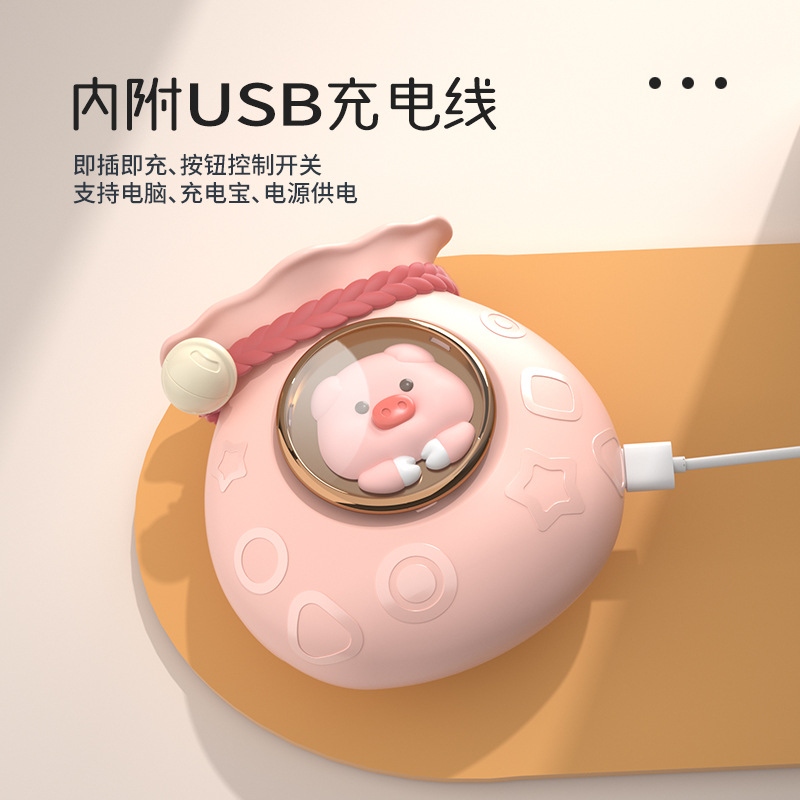 New cute and fun lucky bag lanyard fan, mini USB charging waist fan, portable outdoor bladeless neck fan Application Scenario
