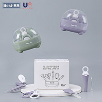 Manufacturers direct sales children stainless steel nail clippers nail clipper care set baby nail clipper set 5 sets