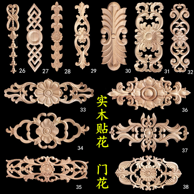 其他分类实物图
