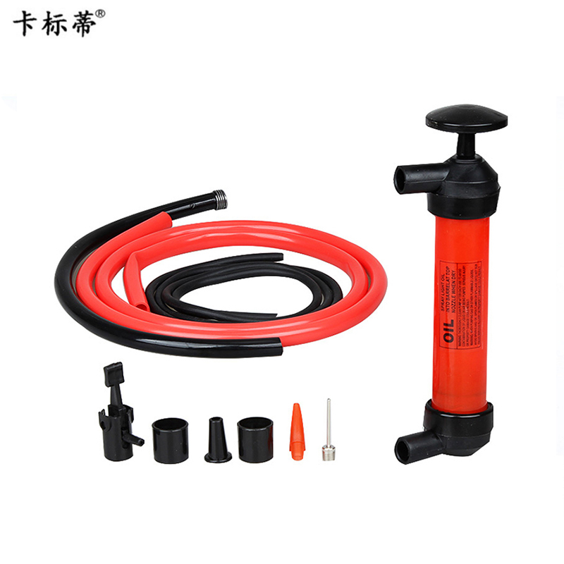 汽车用品批发 车用抽油器 车上应急工具
