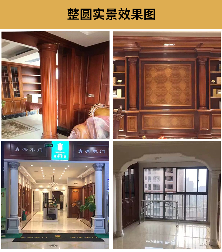 锁具细节图