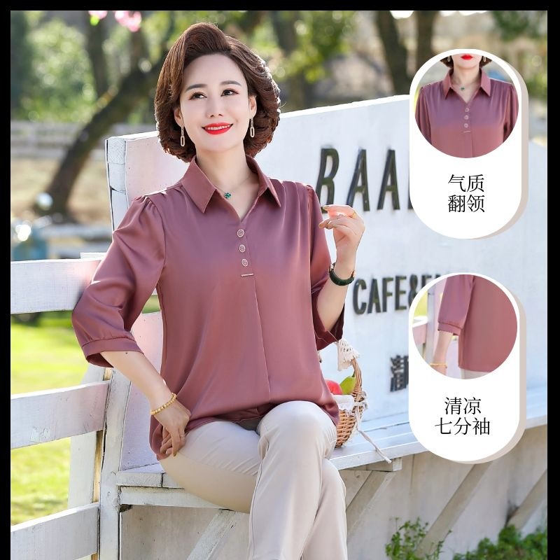 时尚纯色薄款T恤七分袖翻领上衣中年妈妈春夏装宽松显瘦小衫女装
