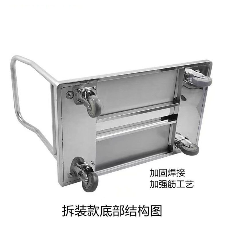 Stainless steel flat cart, silent steel plate hand cart, trailer, folding silent handling and push-pull truck details Picture