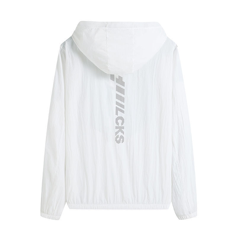 防晒衣男薄款外套夏季冰丝超薄透气防紫外线户外皮肤防晒服夹克男