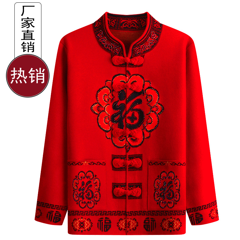 Middle-aged and elderly spring and autumn coat female Tang cardigan grandma mother sweater sweater Mrs. Standing collar wool cardigan