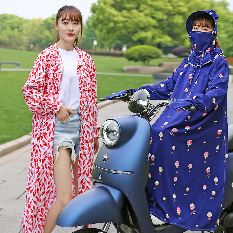 【领子款】防晒衣女夏季长款外套骑车透气防紫外线防晒服薄遮阳衫