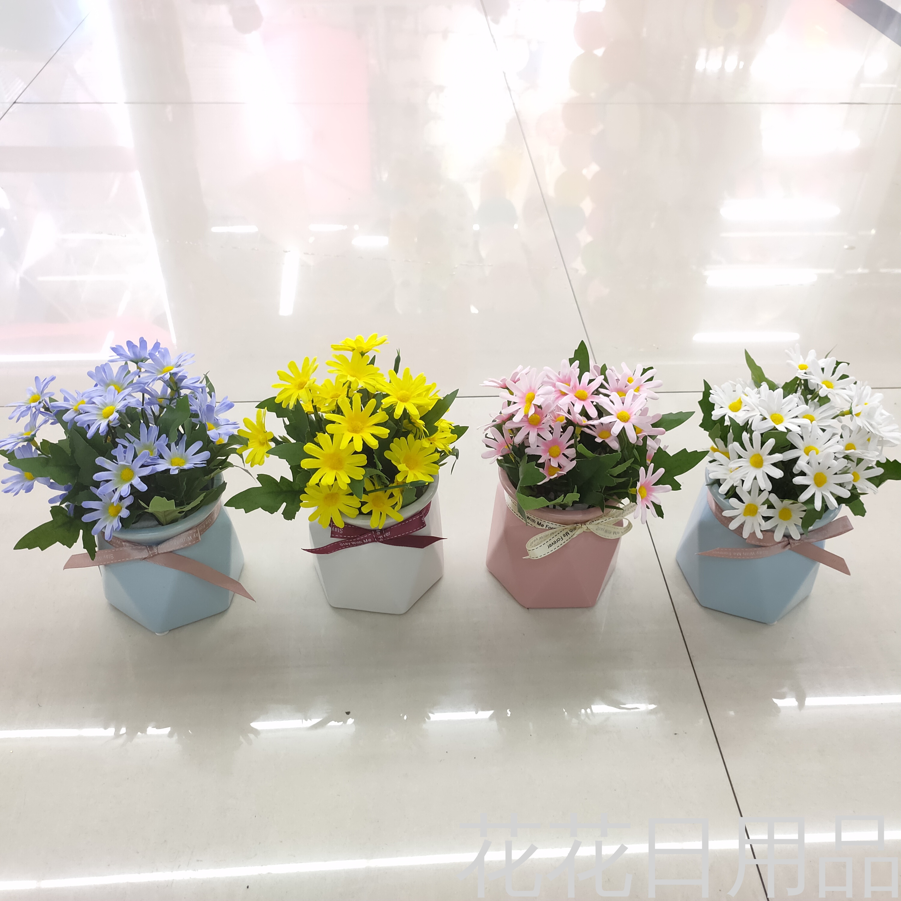 新款仿真花陶瓷盆小雏菊盆景装饰客厅卧室餐厅等摆件