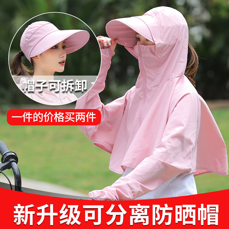 牛仔细节图