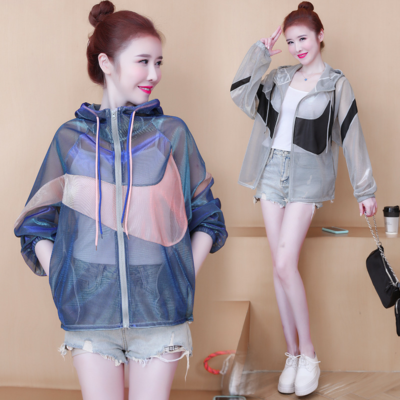 防晒衣女2022新款夏季防紫外线透气短款外套薄款亮丝长袖防晒衫