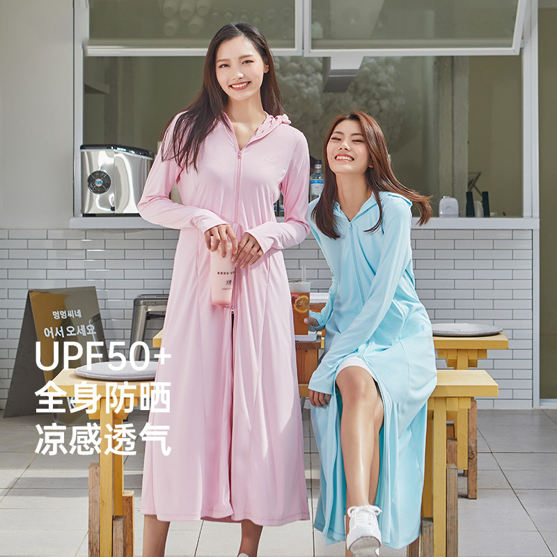 夏季防晒衣女长款过膝外套2022新款户外开车沙滩透气连帽防紫