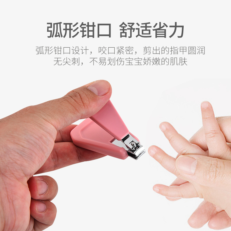 مقص أظافر الطفل من 6 قطع من قوالب أظافر الطفل من أجل العناية بأظافر الطفل Item Picture