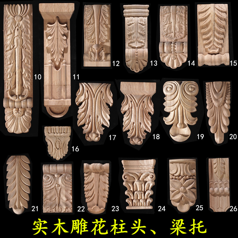 锁具细节图