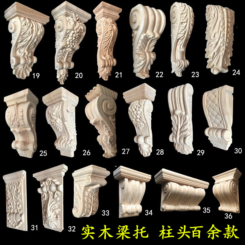 锁具产品图