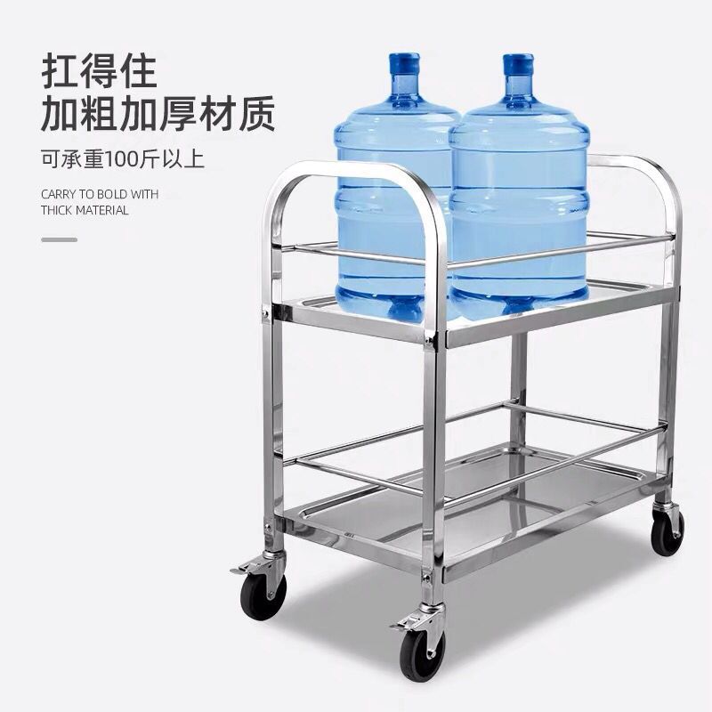 Stainless steel wine cart, two-layer double-layer food collection cart, hotel and restaurant kitchen storage rack, wine mobile trolley details Picture