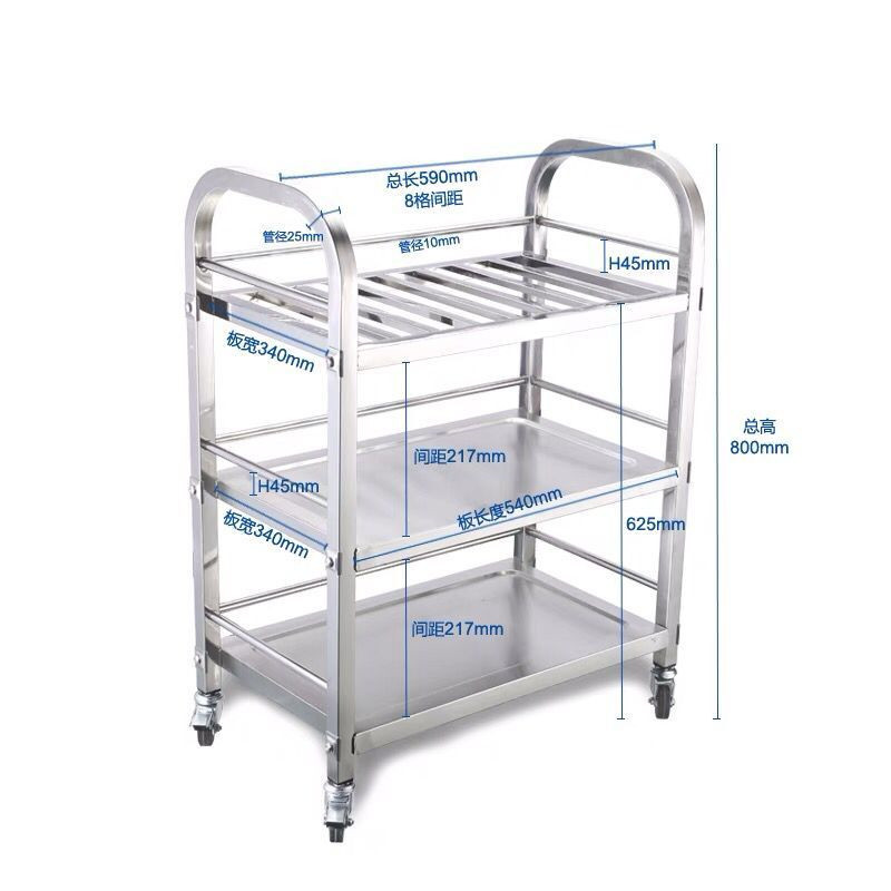 New stainless steel hot pot cart, three-layer multi-functional side dish storage rack, tube-type steam pot driver, food push and collection cart Specification image