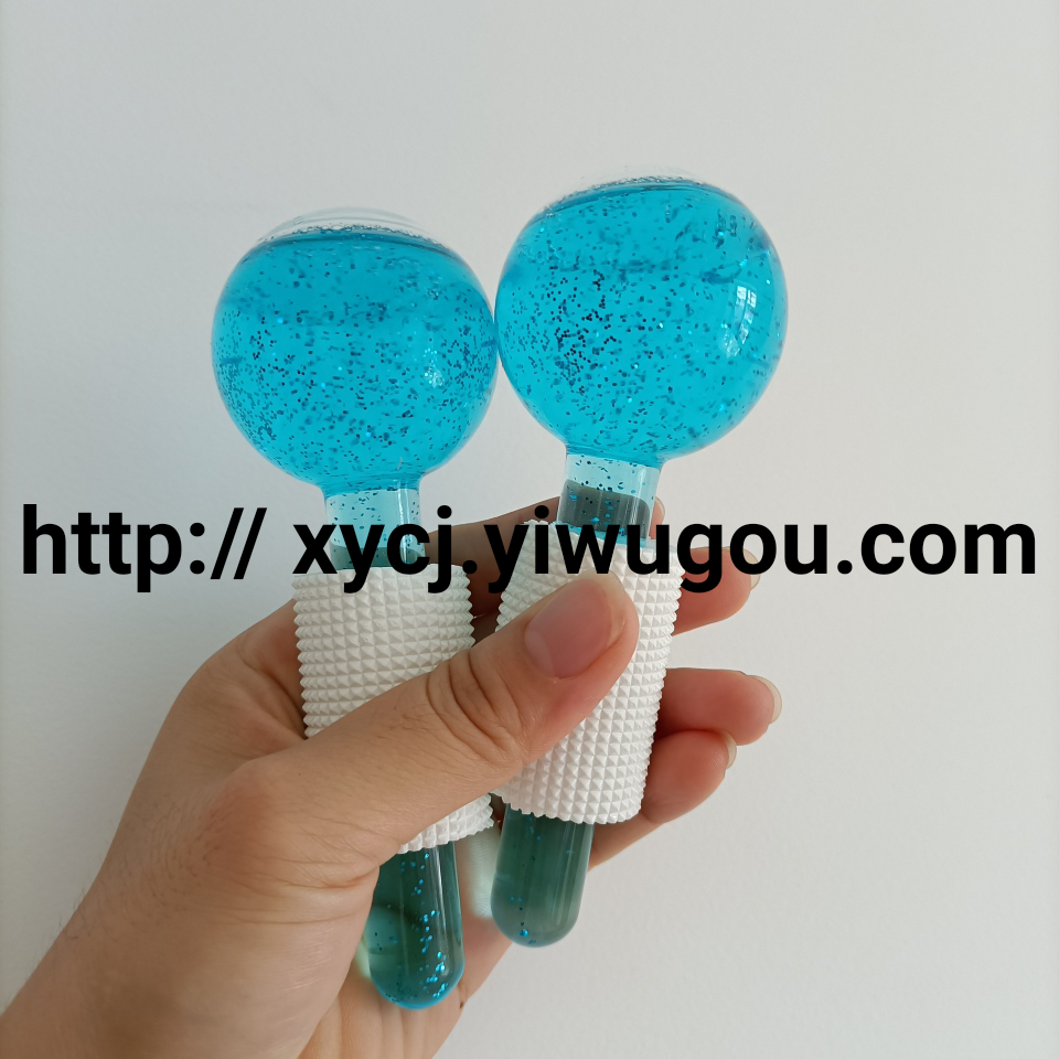 日用百货白底实物图