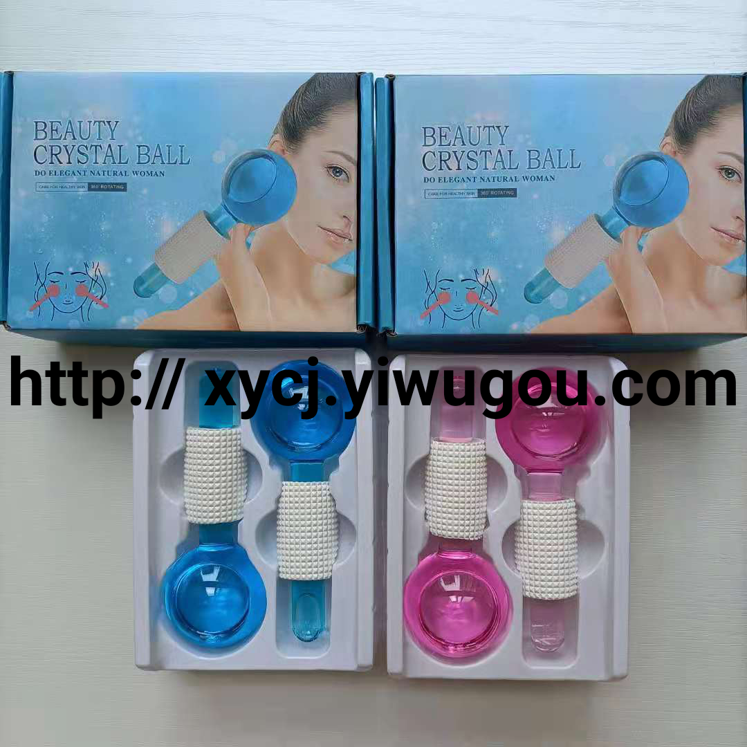 日用百货产品图