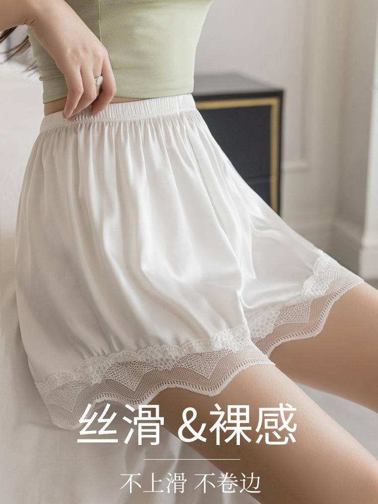 Safety pants Ice silk three point seamless lace satin anti-slip pants women's summer thin fairy shorts