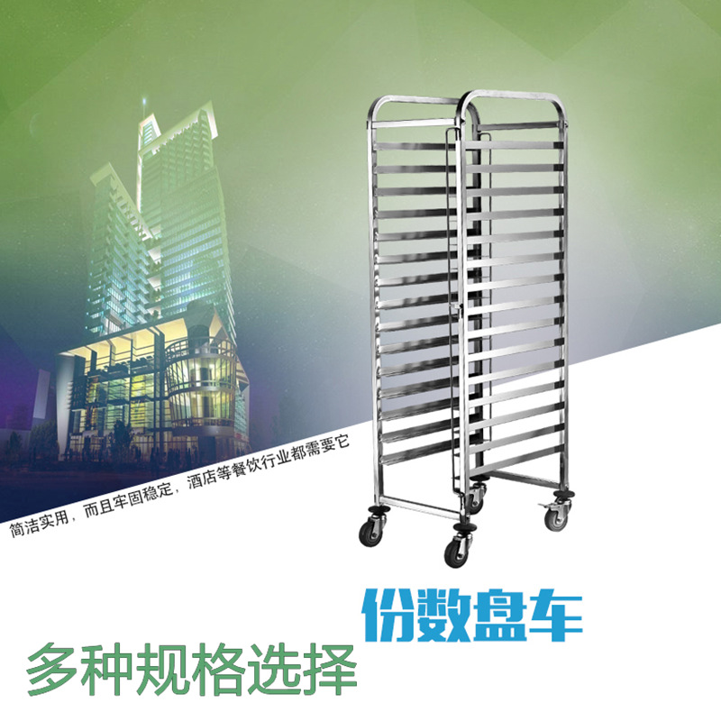 Stainless Steel Tray Tray Tray Food Tray Tray Tray Tray Tray Tray Tray Tray details Picture