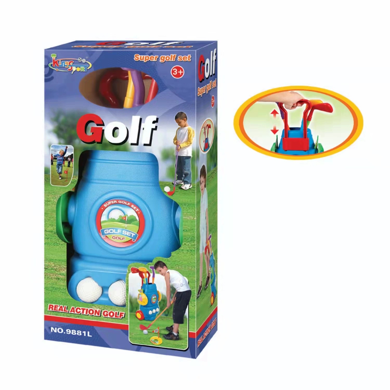 Cross-border children's indoor and outdoor golf club sets, toy cars, parent-child interactive sports game toys Specification drawing