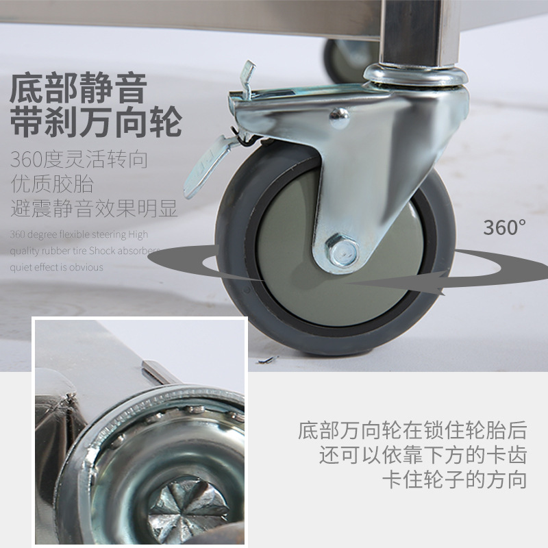 Stainless steel wine cart, two-layer double-layer food collection cart, hotel and restaurant kitchen storage rack, wine mobile trolley Application Scenario