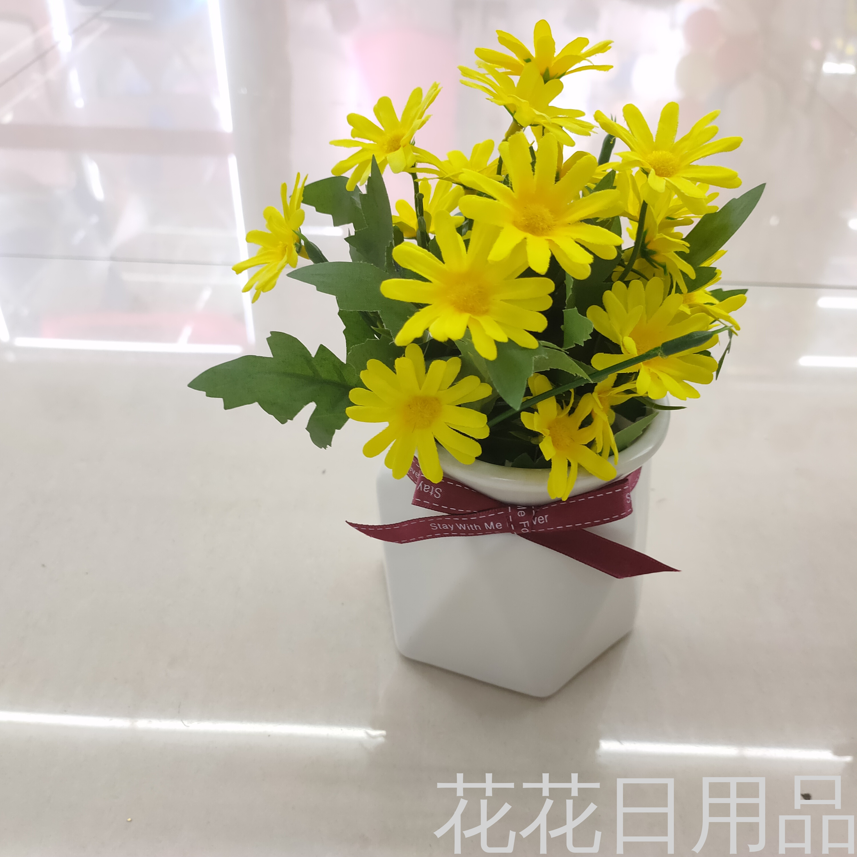 日用百货细节图