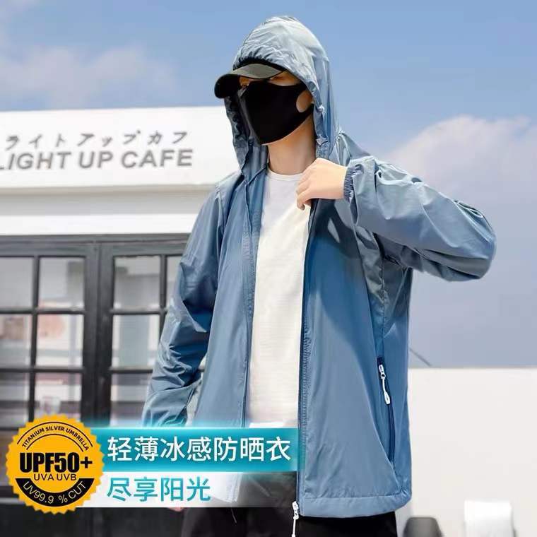 防晒衣男蕉下鸭夏季户外防紫外线皮肤衣冰丝透气蕉下钓鱼防晒服男