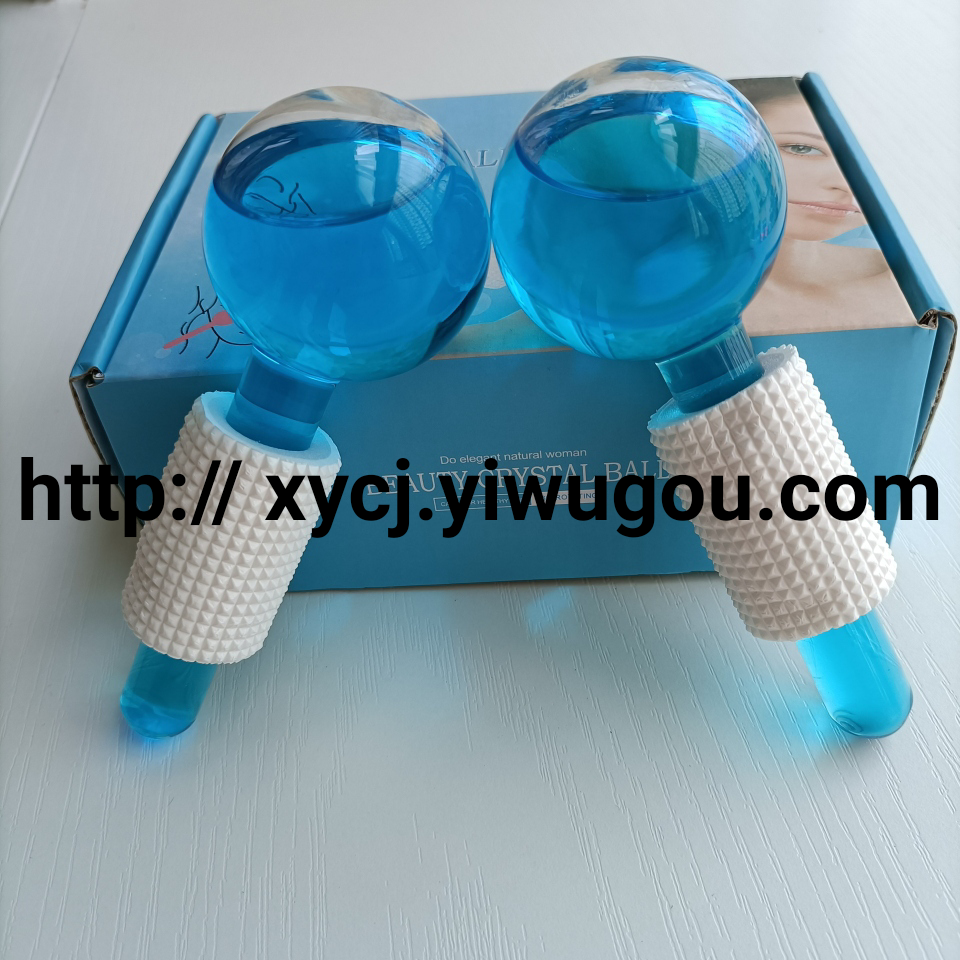 日用百货细节图