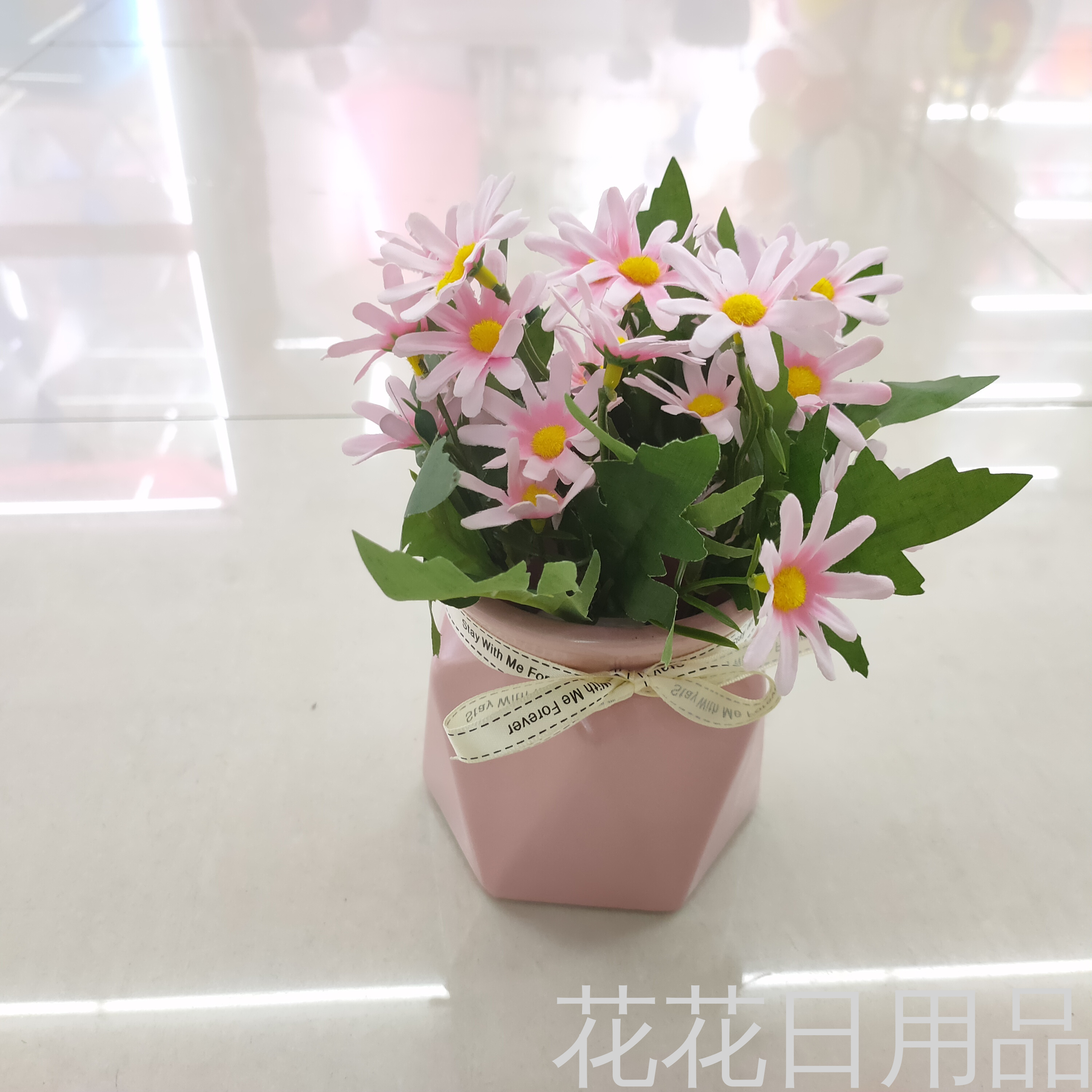 其他分类实物图