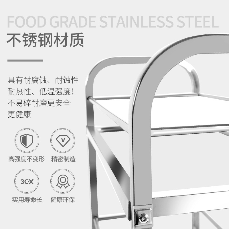 Stainless steel wine cart, two-layer double-layer food collection cart, hotel and restaurant kitchen storage rack, wine mobile trolley Specification image