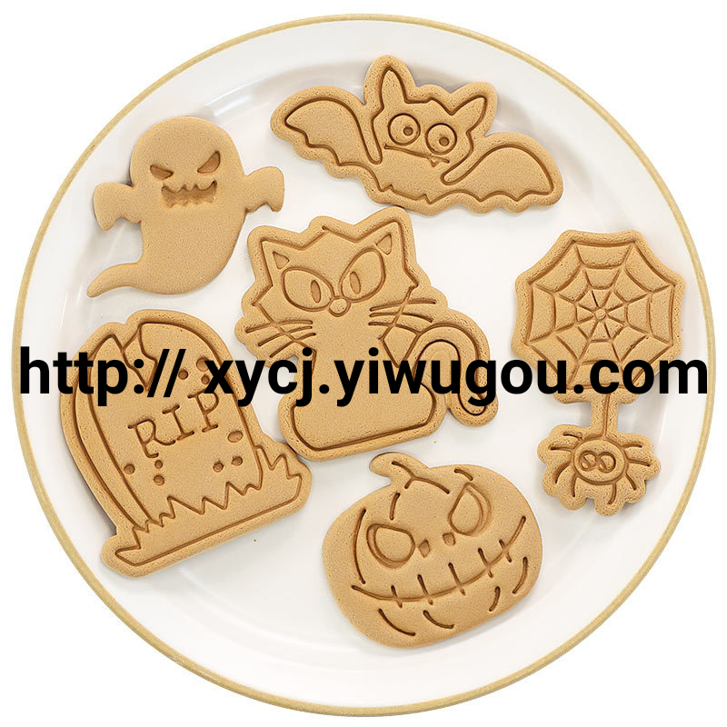 Cartoon cookie mold complete set, home parent-child frosting cookie 3d stereoscopic pressing fondant cookie baking tool Specification image