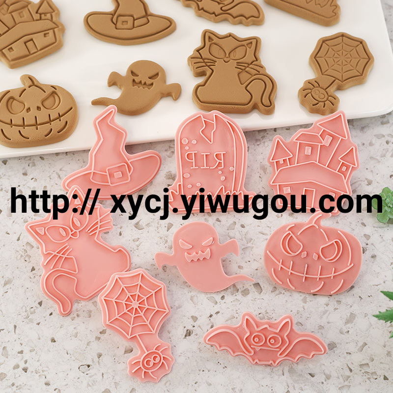 Cartoon cookie mold full set of family family icing cookies 3d three-dimensional press fondant cookie baking tools