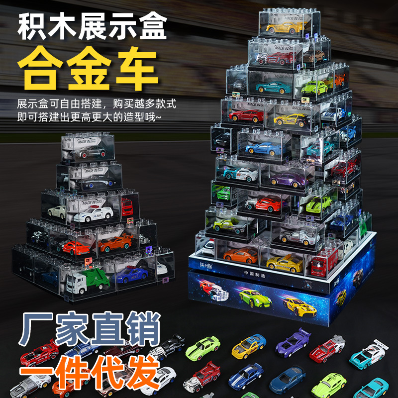 成乐美迷你跑车汽车回力合金车 儿童赛车玩具车模型惯性车工程车
