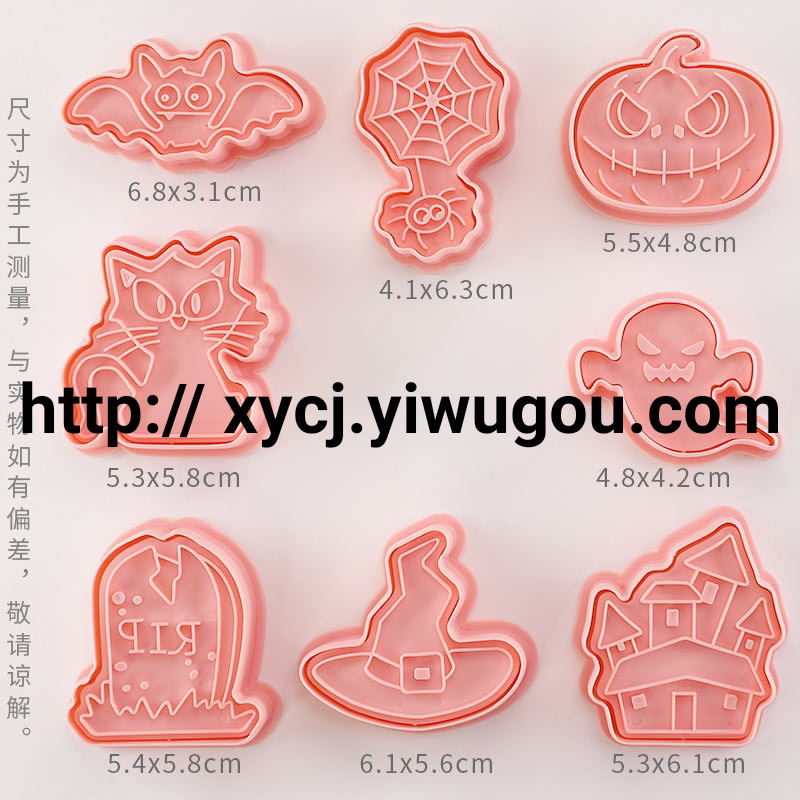 Cartoon cookie mold complete set, home parent-child frosting cookie 3d stereoscopic pressing fondant cookie baking tool details Picture