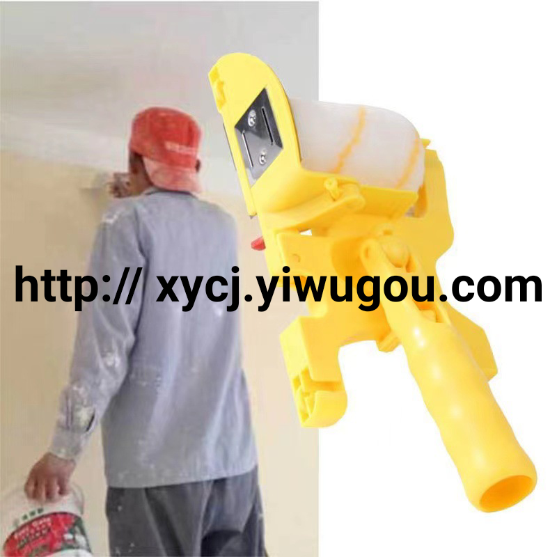 分色滚筒油漆刷收边内墙乳胶漆描边刷墙涂料阴角小型修边滚刷