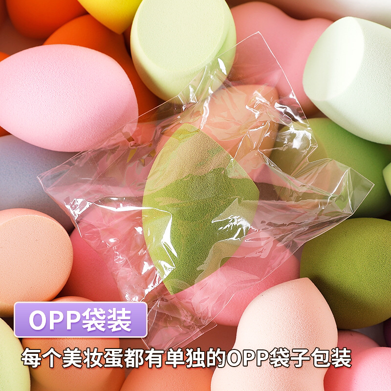 Beauty egg set: Gourd egg, water drop makeup egg, cushion powder puff, non-latex dry and wet dual-purpose makeup egg