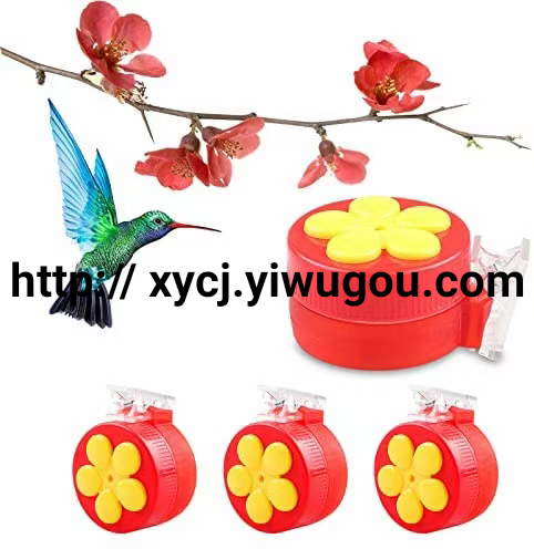 Cross-border Amazon's new hummingbird feeder Outdoor hanging round garden bird feeder with hook