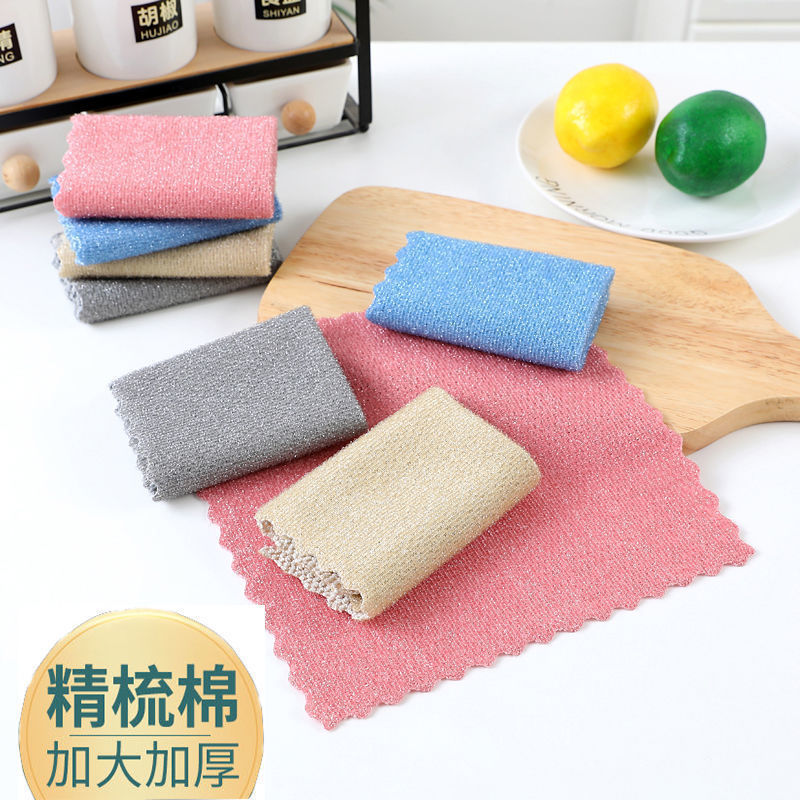 The new double-sided steel wire dishcloth is a lazy dishcloth with fish scales and no marks. It is not easy to shed and absorb water in the kitchen