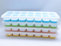 Silicone ice lattice household square ice lattice silicone ice lattice mold with cover ice ice ice ice cream