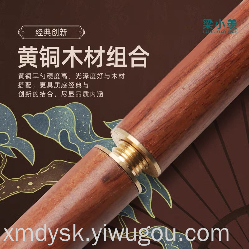 Solid wood ear scoops, old-fashioned single portable spring pure copper ear scoops, spiral ear picks, luxurious portable ear pickles Application Scenario